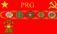 Flag of the Premier of People's Republic of Graecia (PRG).jpg