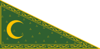 The flag of the Ultimate Çakar Sultanate