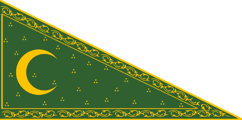 File:Çakaristan flag.png