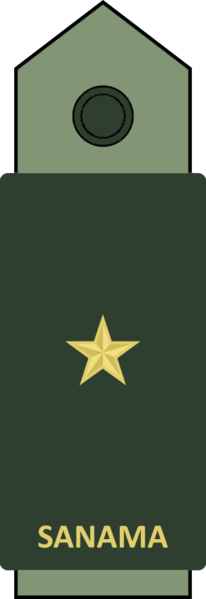 File:Sanaman Army O-7.png